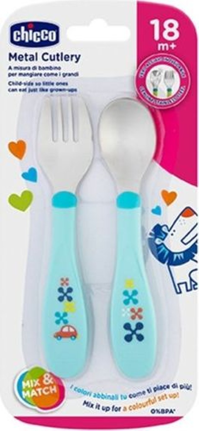 Chicco Metal Cutlery Mix & Match Σετ Πιρούνι Κουτάλι Χρώμα:Λαχανί - Σιέλ 18m+ 1 Τεμάχιο [16102-20]