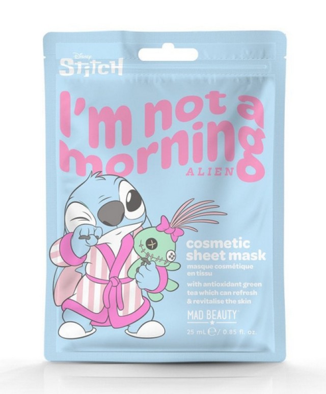 Mad Beauty Face Mask Stitch Pamper Ενυδατική Υφασμάτινη Μάσκα Προσώπου … Mad Beauty Face Mask Stitch Pamper Ενυδατική Υφασμάτινη Μάσκα Προσώπου …
