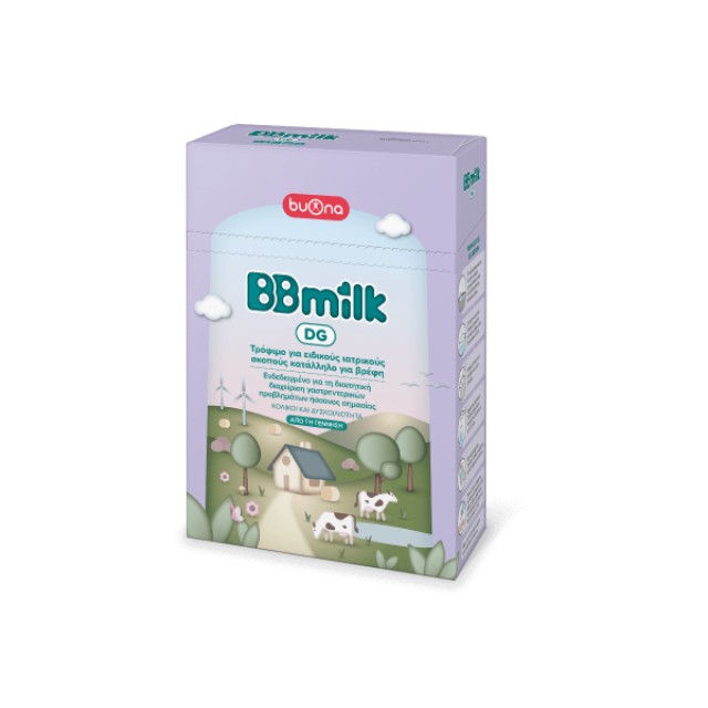 Buona BB Milk DG Τρόφιμο σε Σκόνη για Ειδικούς Ιατρικούς Σκοπούς για … Buona BB Milk DG Τρόφιμο σε Σκόνη για Ειδικούς Ιατρικούς Σκοπούς για …
