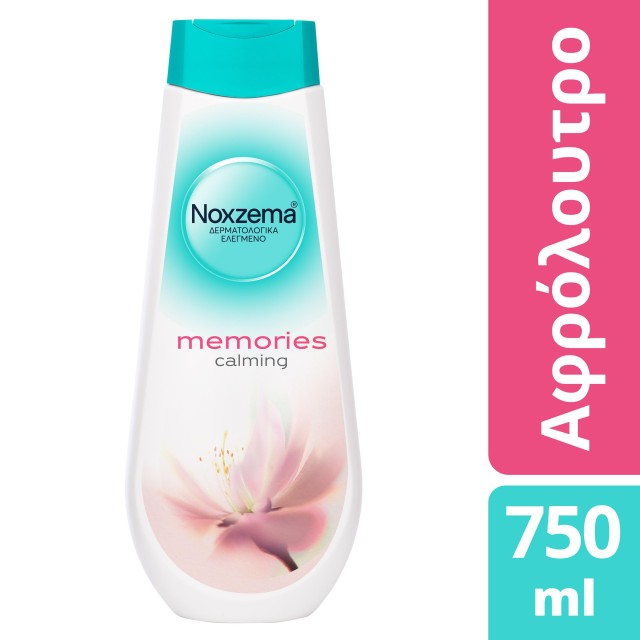 Noxzema Bath & Care Shower Cream Memories Calming Αφρόλουτρο με Εκχύλισμα Γιασεμιού 750ml