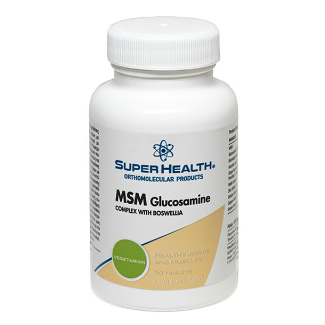 Super Health MSM Glucosamine Complex With Boswellia Υγιείς Αρθρώσεις, …