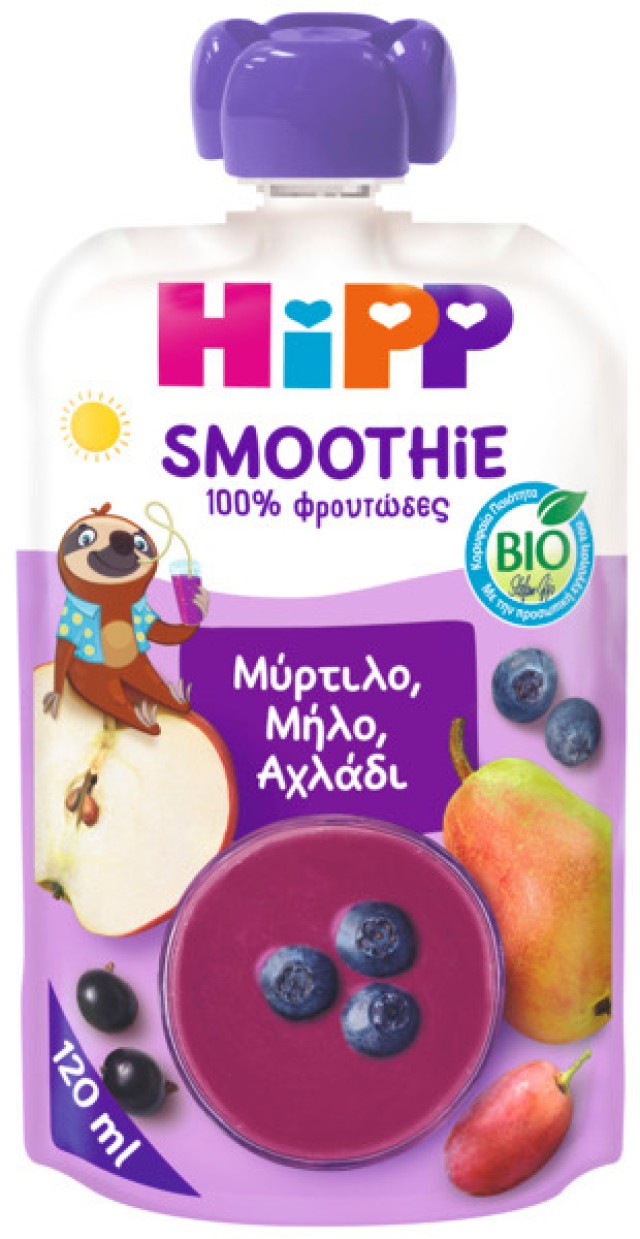 HiPP BIO Smoothie με Μύρτιλο, Μήλο & Αχλάδι για Παιδιά από το 1ο Έτος … HiPP BIO Smoothie με Μύρτιλο, Μήλο & Αχλάδι για Παιδιά από το 1ο Έτος …