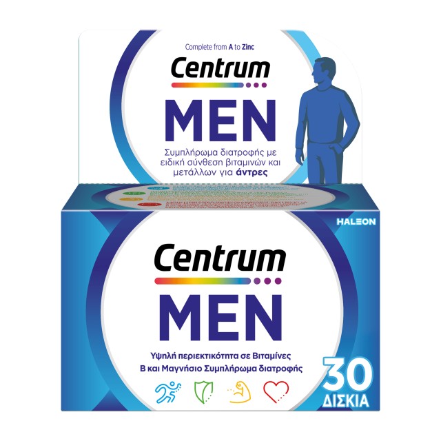 Centrum Men, Πολυβιταμίνη Ειδικά Σχεδιασμένη για τον Άνδρα, 30 Δισκία