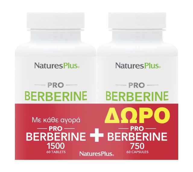 Natures Plus PROMO PRΟ Berberine 1500mg Βερβερίνη για τα Υγιή Επίπεδα …