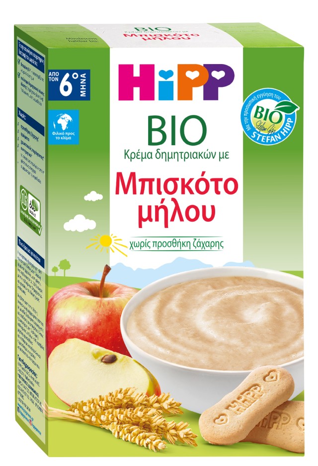 Hipp BIO Κρέμα Δημητριακών Μπισκότο Μήλου από τον 6ο Μήνα 250gr