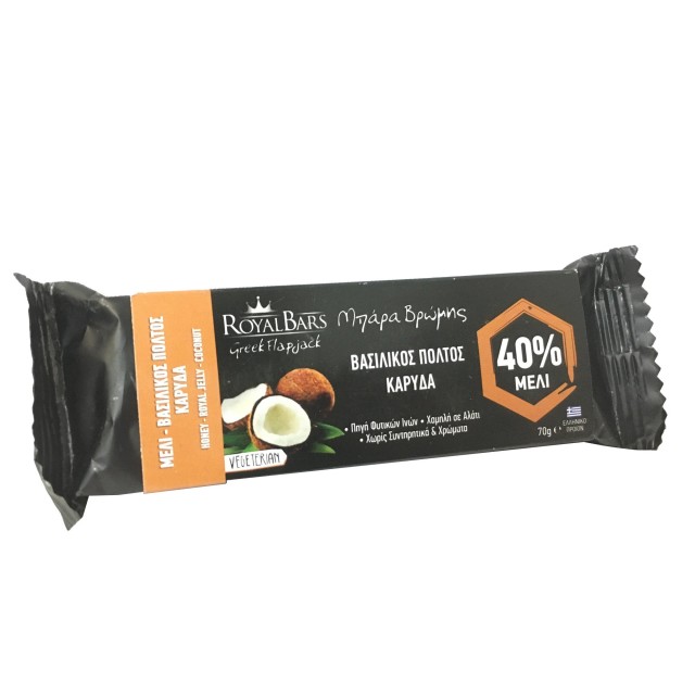 Royal Bars Μπάρα Βρώμης με Βασιλικό Πολτό - Καρύδα 70gr
