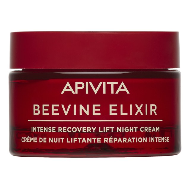 Apivita BeeVine Elixir Night Κρέμα Νυκτός Εντατικής Επανόρθωσης & Lift …