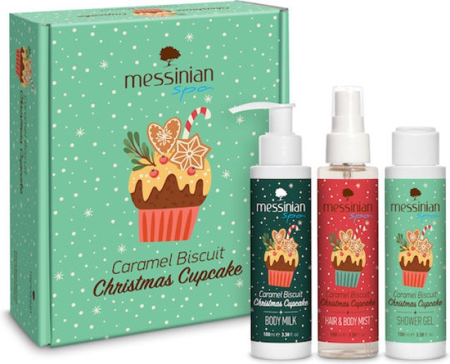 Messinian Spa PROMO XMas Box Caramel Biscuit Christmas Cupcake Shower … Messinian Spa PROMO XMas Box Caramel Biscuit Christmas Cupcake Shower …