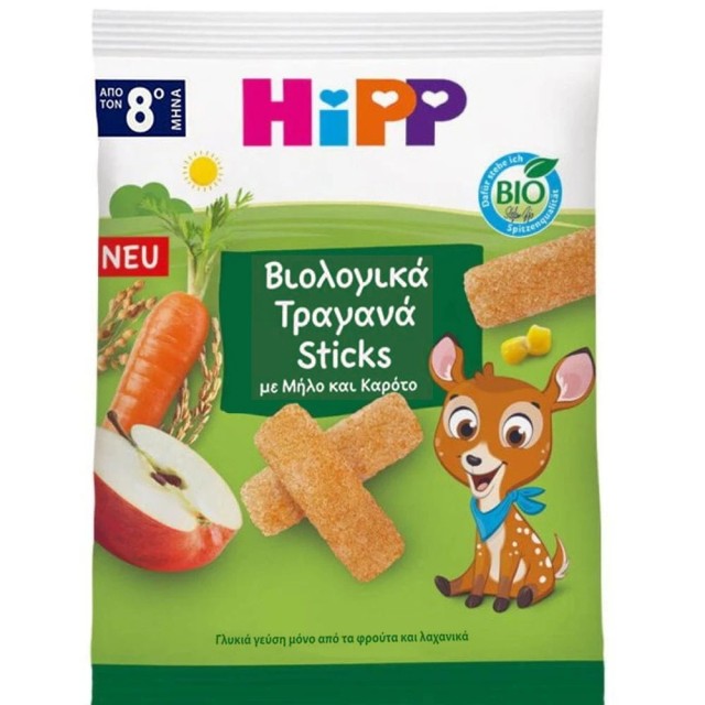Hipp BIO Sticks με Μήλο & Καρότο από 8m+ Τραγανά & Βιολογικά Σνακ 30g Hipp BIO Sticks με Μήλο & Καρότο από 8m+ Τραγανά & Βιολογικά Σνακ 30g
