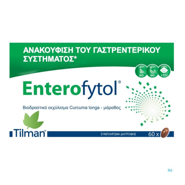Tilman Enterofytol για την Ανακούφιση του Γαστρεντερικού Συστήματος 60 Κάψουλες