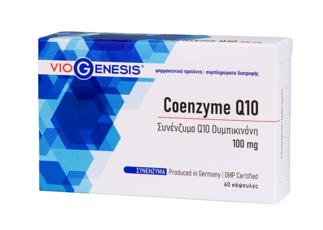VioGenesis Coenzym Q10 100mg Συμπλήρωμα Διατροφής για Ενέργεια - Τόνωσ … VioGenesis Coenzym Q10 100mg Συμπλήρωμα Διατροφής για Ενέργεια - Τόνωσ …