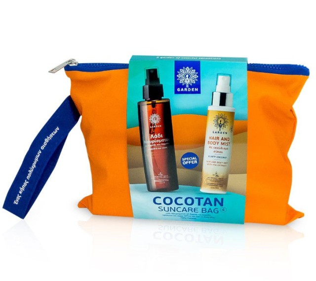 Garden PROMO Suntan Oil Face / Body Walnut And Coconut SPF10 Λάδι Μαυρ …