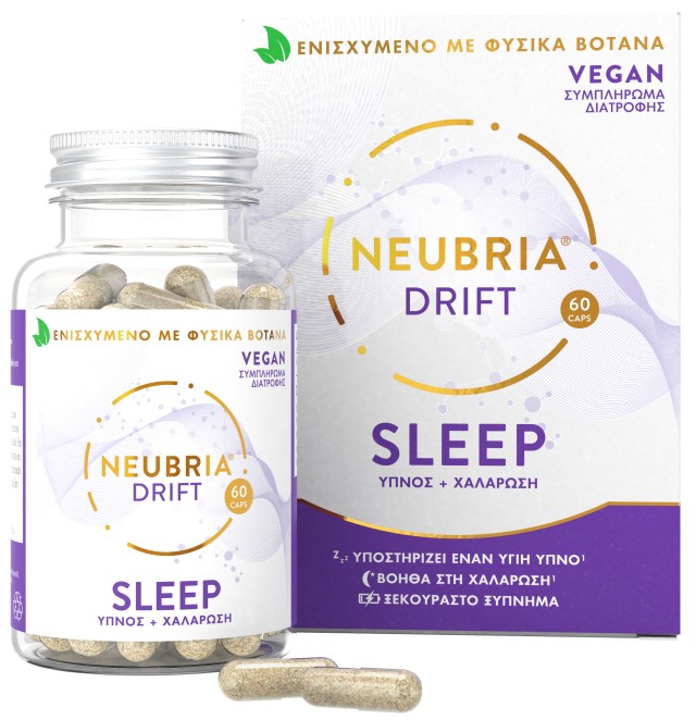 Neubria Drift SLEEP Συμπλήρωμα Διατροφής για τον Ύπνο και την Χαλάρωση 60 Κάψουλες