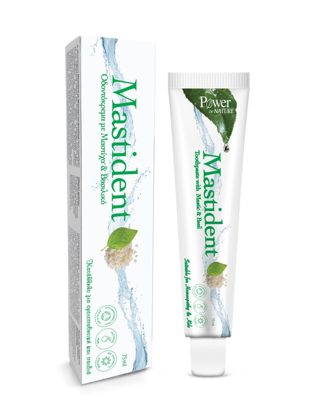 Power Health Power of Nature Mastident Toothpaste Οδοντόκρεμα με Μαστίχα και Βασιλικό Κατά της Πλάκας 75ml