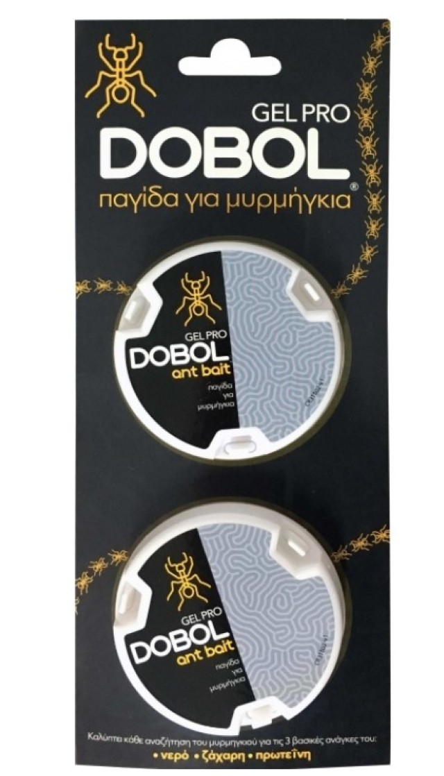 Dobol Ant Bait Gel Pro Παγίδα Για Μυρμήγκια 2x5gr Dobol Ant Bait Gel Pro Παγίδα Για Μυρμήγκια 2x5gr