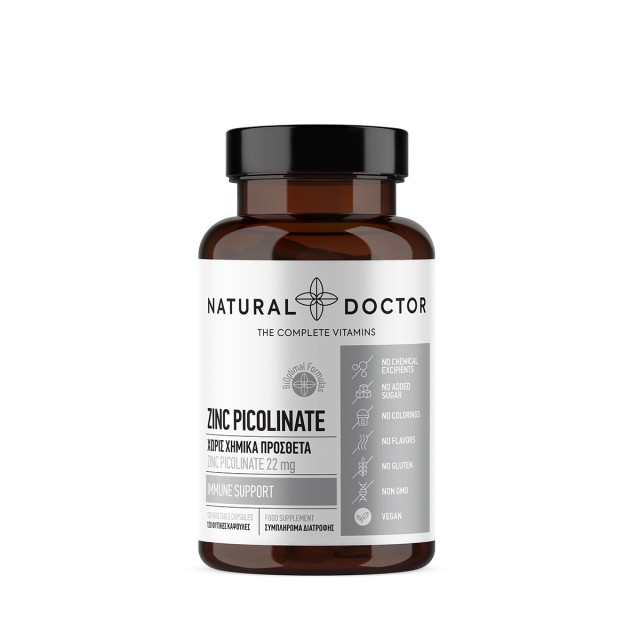 Natural Doctor Zinc Picolinate 22mg Συμπλήρωμα Διατροφής Ψευδάργυρου σ …