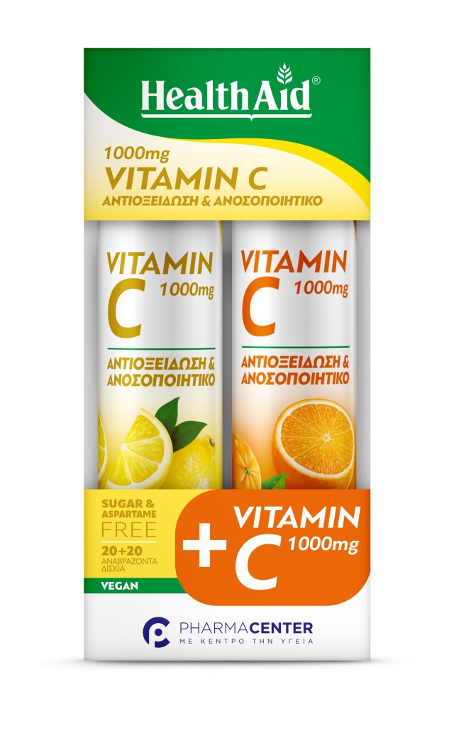 Health Aid PROMO Vitamin C 1000mg Ανοσοποιητικό Λεμόνι & Vitamin C 100 …