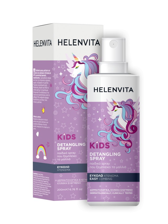 Helenvita Kids Detangling Unicorn Παιδικό Spray για το Ξεμπέρδεμα των … Helenvita Kids Detangling Unicorn Παιδικό Spray για το Ξεμπέρδεμα των …