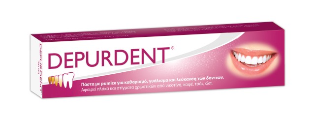 Emoform Depurdent Toothpaste for White Teeth 50ml