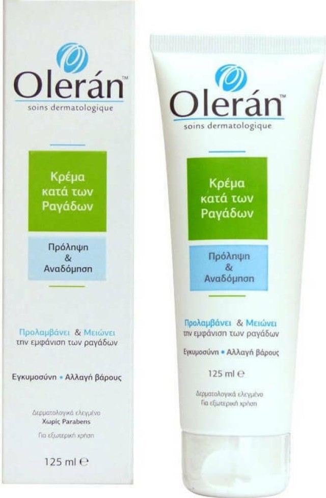 Wellcon Oleran Anti Stretch Marks Κρέμα Πρόληψης & Επανόρθωσης για τις …