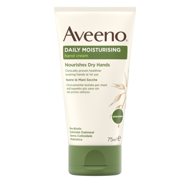 Aveeno® Daily Moisturising Ενυδατική Κρέμα Χεριών Χωρίς Άρωμα 75ml Aveeno® Daily Moisturising Ενυδατική Κρέμα Χεριών Χωρίς Άρωμα 75ml