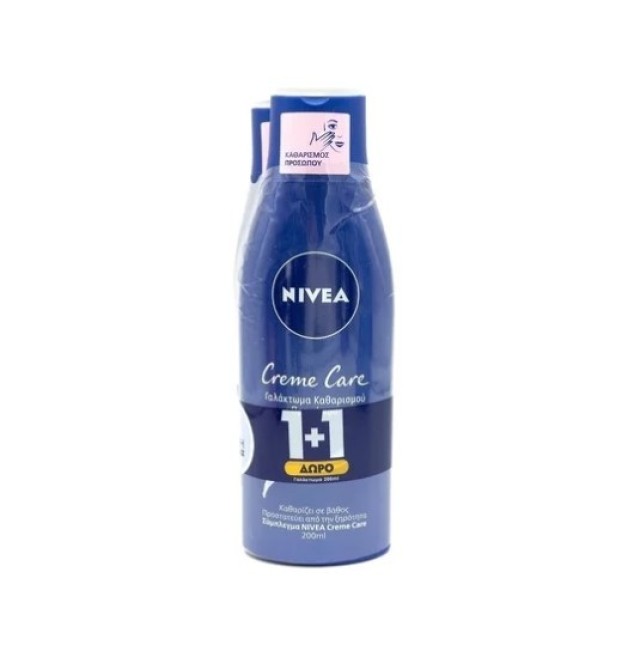 Nivea [1+1] ΔΩΡΟ Creme Care - Γαλάκτωμα Καθαρισμού Προσώπου, 2*200ml