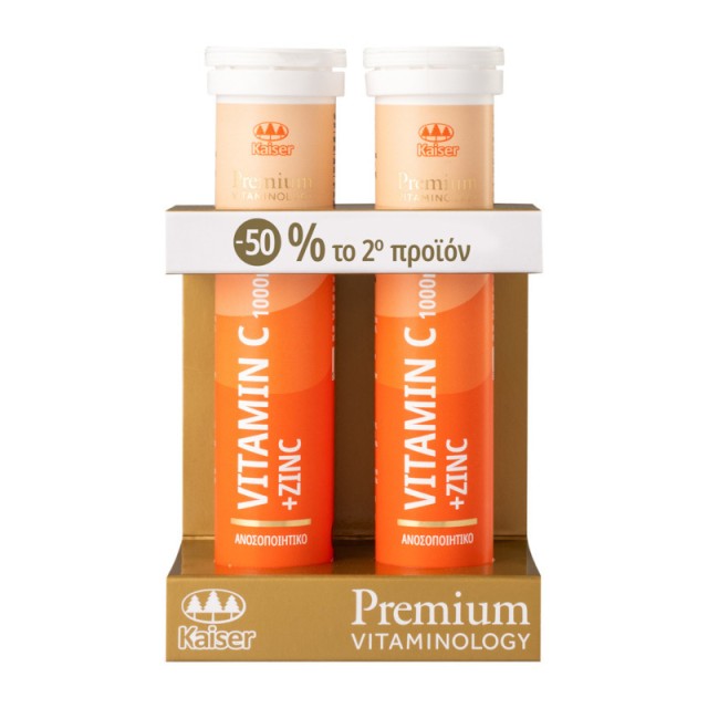 Kaiser PROMO Premium Vitaminology Vitamin C 1000mg & Zinc Συμπλήρωμα Διατροφής για το Ανοσοποιητικό Σύστημα 2x20 Αναβράζοντα Δισκία