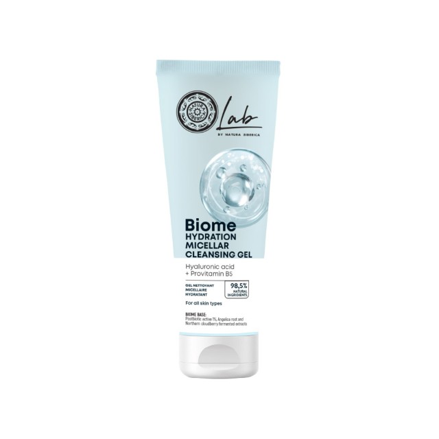 Natura Siberica Biome Hydration Micellar Face Cleansing Ενυδατικό Gel &hellip;