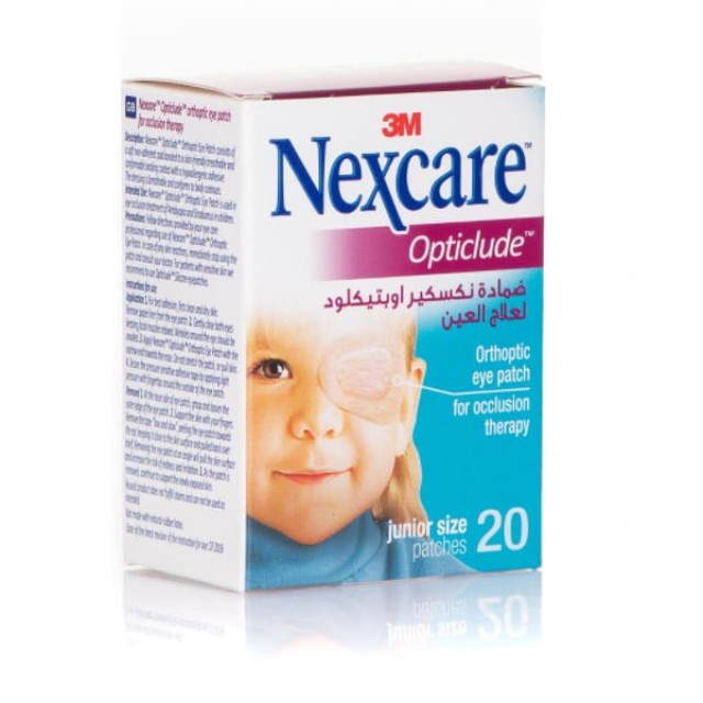 3M Nexcare Opticlude Junior Size Αυτοκόλλητα Παιδικά Οφθαλμικά Επιθέμα … 3M Nexcare Opticlude Junior Size Αυτοκόλλητα Παιδικά Οφθαλμικά Επιθέμα …