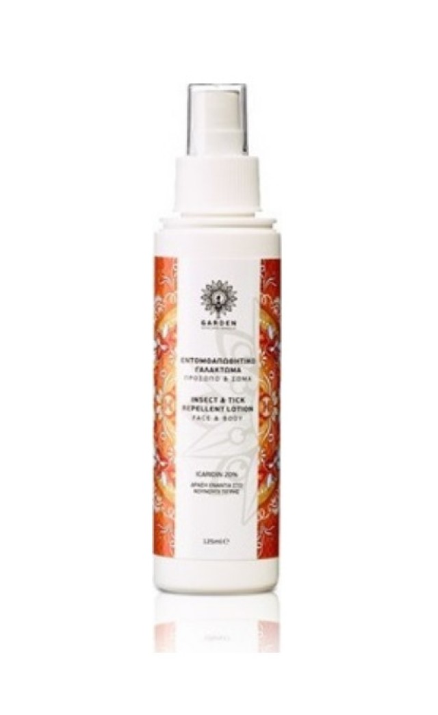 Garden Insect - Tick Repellent Lotion Εντομοαπωθητικό Γαλάκτωμα Για Πρ …