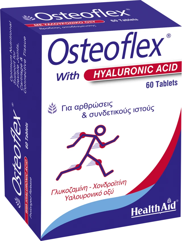 Health Aid Osteoflex Hyaluronic Dietary Supplement with Glucosamine, … Health Aid Osteoflex Hyaluronic Dietary Supplement with Glucosamine, …