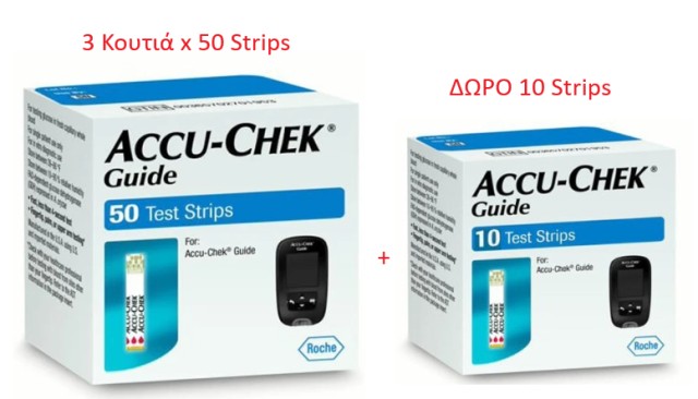 Accu Chek Guide Test Strip Ταινίες Μέτρησης Σακχάρου 3 Κουτιά x 50 Ται &hellip;