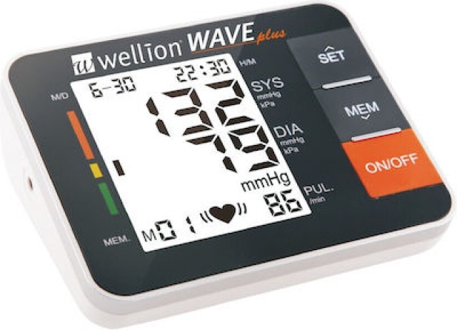 Wellion Wave Plus  Ηλεκτρονικό Πιεσόμετρο 1 Τεμάχιο