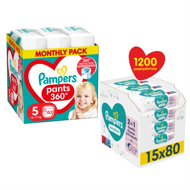 Pampers BUNDLE Pants 360° MSB Μέγεθος 5 [12-17kg] 152 Πάνες - Βρακάκι …