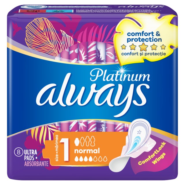 Always Platinum Normal Μέγεθος 1 Σερβιέτες 8 Τεμάχια