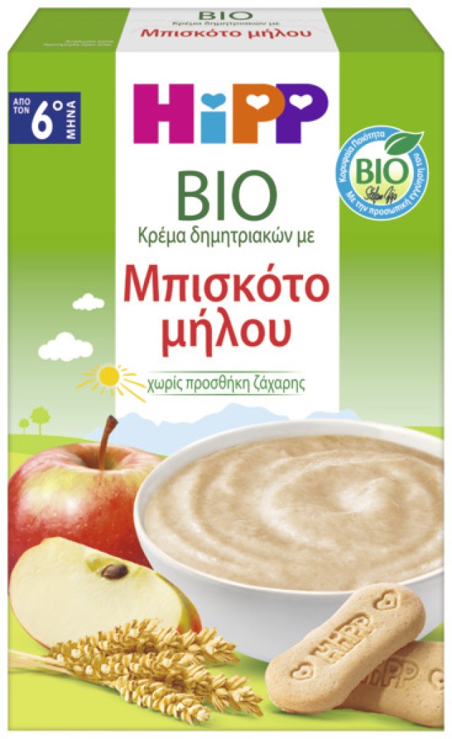 Hipp BIO Κρέμα Δημητριακών Μπισκότο Μήλου από τον 6ο Μήνα 250gr