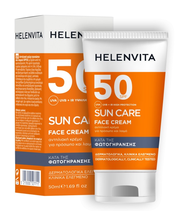 Helenvita Sun High Protection Anti-Photoaging Face Αντηλιακή Cream Προ &hellip;