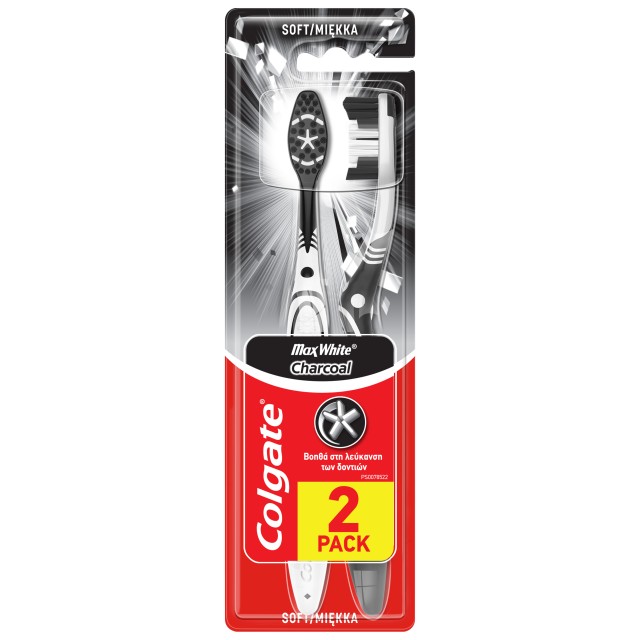 Colgate Max White Charcoal Soft Οδοντόβουρτσα Μαλακή με Άνθρακα Λευκό …