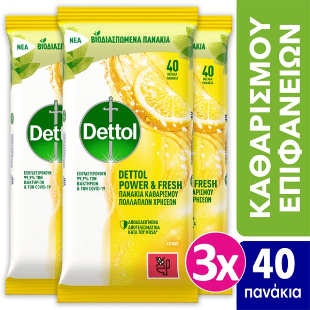 Dettol SET Υγρά Απολυμαντικά Πανάκια Καθαρισμού Επιφανειών με Άρωμα Λεμόνι & Lime 3x40 Τεμάχια