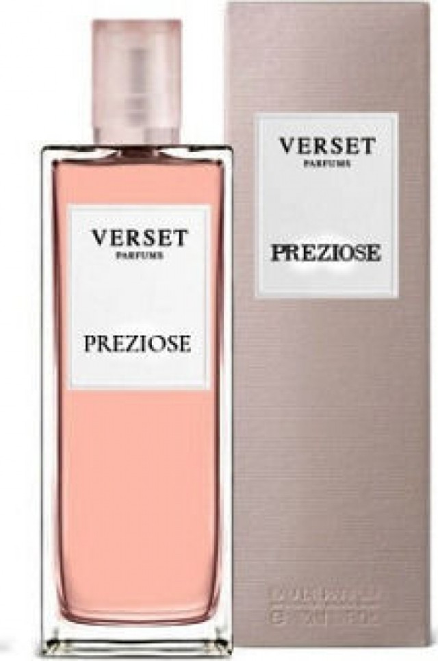 Verset Preziose Eau de Parfum Γυναικείο Άρωμα 15ml