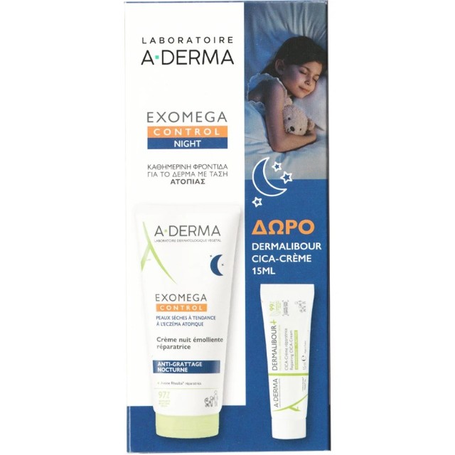 A-Derma PROMO Exomega Control Επανορθωτική Μαλακτική Κρέμα Νυκτός που &hellip;