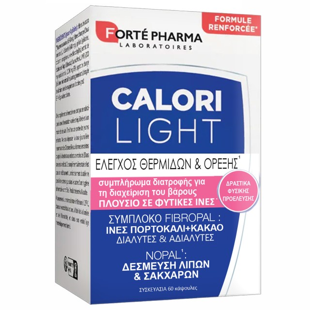 Forte Pharma Calori Light Φυτικές Ίνες για Περιορισμό της Απορρόφησης &hellip;