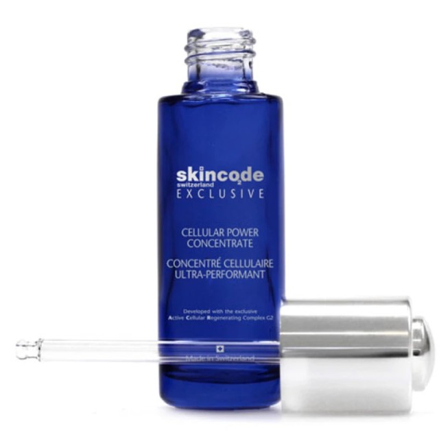 Skincode Exclusive Cellular Power Concentrate Αντιρυτιδικό Serum Προσώ …