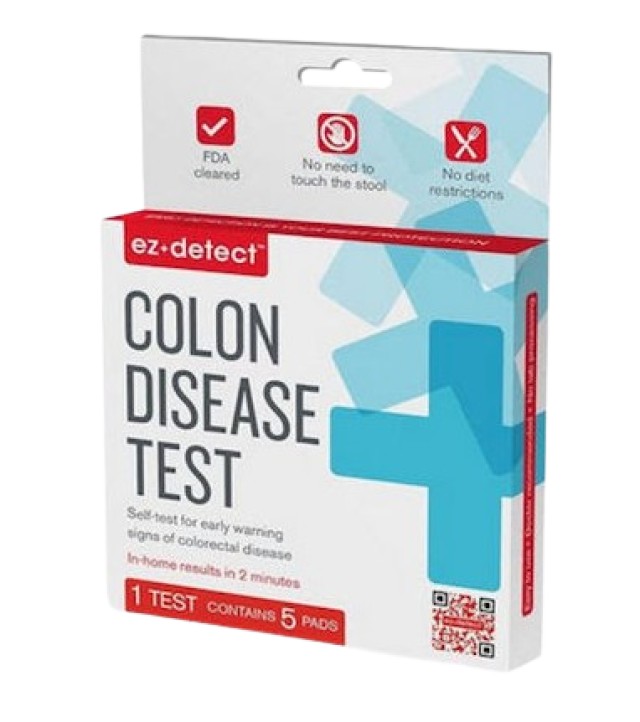 Ez+ Detect Colon Disease Τεστ FOB Παθήσεων Παχέος Εντέρου 1 Πλήρες Τεσ …