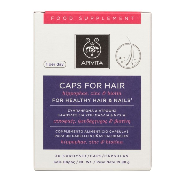 Apivita Caps For Hair Συμπλήρωμα Διατροφής Για Υγιή Μαλλιά και Νύχια 30 Κάψουλες
