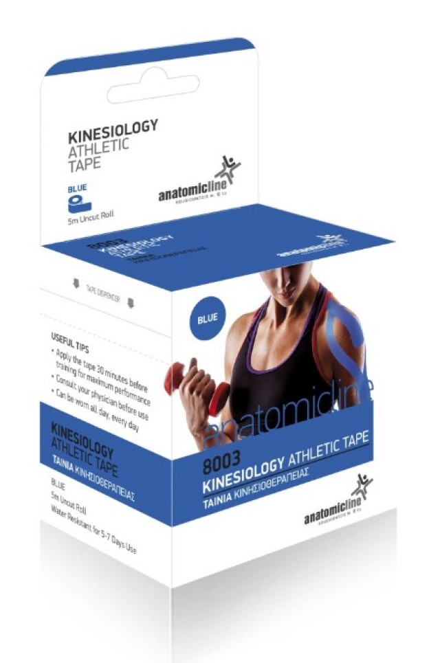 Anatomic Line Kinesiology ( Kinesio Tape ) Athletic Tape Χρώμα:Μπλέ Ταινία Κινησιοθεραπείας 5cm x 5m [8003]