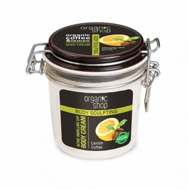 Natura Siberica Organic Shop Day Body Cream Lemon Coffee Κρέμα Σώματος … Natura Siberica Organic Shop Day Body Cream Lemon Coffee Κρέμα Σώματος …