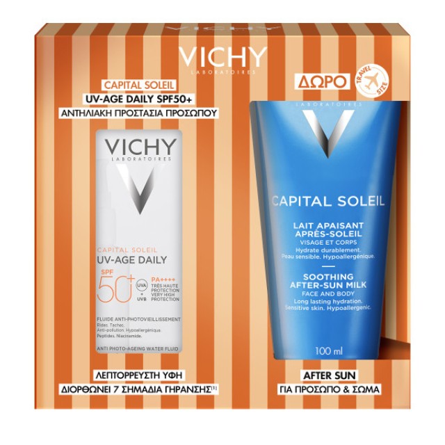 Vichy PROMO Capital Soleil UV-Age Daily SPF50+ Λεπτόρρευστο Αντηλιακό &hellip;