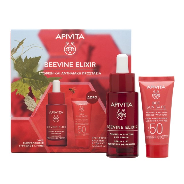 Apivita PROMO BeeVine Elixir Ορός Ενεργοποίησης Σύσφιξης & Lifting 30m &hellip;