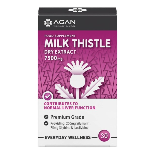 Agan Milk Thistle 7500mg Συμπλήρωμα Διατροφής με Εκχύλισμα Γαϊδουράγκα … Agan Milk Thistle 7500mg Συμπλήρωμα Διατροφής με Εκχύλισμα Γαϊδουράγκα …